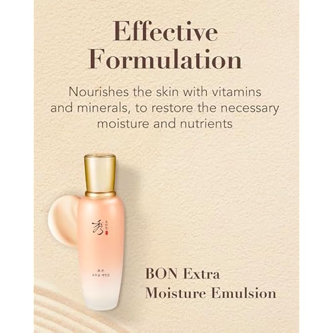 Sooryehan BON EXTRA MOISTURE EMULSION - Image 4